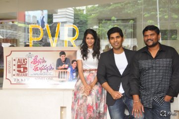 Srirastu Subhamastu Movie Big Ticket Launch